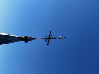 Photo ciel