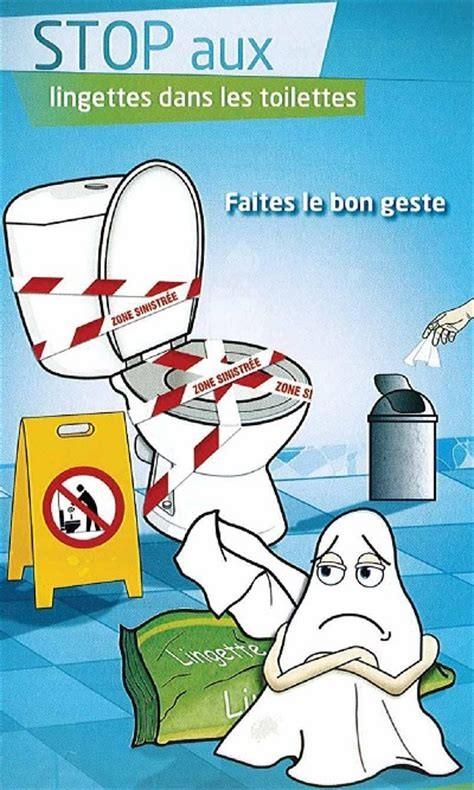 Affiche Stop aix lingettes dans les toilettes